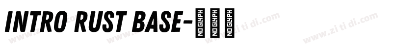 intro rust base字体转换